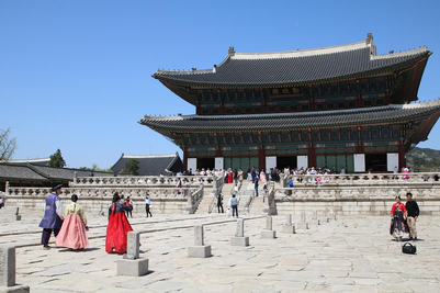 seoul - south korea